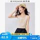 佐丹奴背心女彈力坑條假門筒方領(lǐng)打底修身無袖t恤女05325470