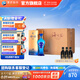 洋河海之藍旗艦版42度520mL 6瓶裝 綿柔型白酒 酒廠藍色經(jīng)典 42度 520mL 6瓶 整箱裝
