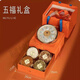 北京同仁堂春節(jié)送禮高端燕窩五拼石斛西洋參紅參禮盒送長輩見家長蝴蝶結(jié)滋補(bǔ) 燕窩款橙色盒B2
