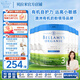 貝拉米(Bellamy's)有機嬰兒配方奶粉白金版含有機A2蛋白800g/罐 3段 咨詢優(yōu)惠 800g 6罐 【效期至27.1】