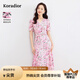 珂萊蒂爾【100桑蠶絲】夏季茶歇裙子碎花V領氣質真絲連衣裙女 淺紫紅 L