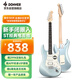 唐農(nóng)（DONNER）Q1電吉他單搖系列ST成人初學者男女生入門吉他 月桂木38寸金屬藍