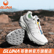 GLUNA哥魯納越野跑鞋男防潑水防滑緩震戶(hù)外徒步登山鞋女運動(dòng)跑步鞋情侶 雪白-情侶款麒麟3.0 40 運動(dòng)鞋碼