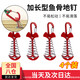 OIMG戶(hù)外露營(yíng)帳篷魚(yú)骨地釘天幕甲板釘棧板固定多功能彈簧扣地釘風(fēng)繩扣 【紅色】大號魚(yú)骨釘【4個(gè)裝】