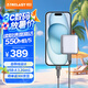 臺(tái)電（TECLAST）1TB 移動(dòng)固態(tài)硬盤(PSSD) Type-C接口USB3.2手機(jī)直連 S50系列 550MB/s