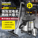  KARCHER 德國(guó)卡赫 商用工業(yè)不銹鋼桶式干濕兩用大功率大吸力吸塵器 NT50/2 雙電機(jī) 50升塵桶 全國(guó)聯(lián)保