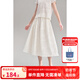 ELLE KIDS童裝 花朵提花中長(zhǎng)半裙女童夏季新款法式優(yōu)雅度假風(fēng)裙子 本白色 165 （M）