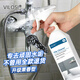 vilosi英國浴室玻璃瓷磚清潔劑水龍頭花灑去水垢浴室?guī)讳P鋼清洗劑