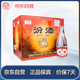 汾酒 紅蓋玻汾 清香型白酒 42度 475ml*12瓶 整箱裝