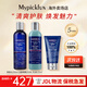 科顏氏（Kiehl's）男士護膚保濕潔面套裝潔凈去污水油平衡持保濕 水乳潔面三件套