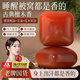 YUGO【老牌國貨】檀香精油香皂潤膚控油清潔洗澡持久留香全身用手工皂 1盒【持久留香】130g