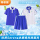創(chuàng  )童（CHUANGTONG）特版深圳校服Sorona小學(xué)生夏秋冬裝長(cháng)褲長(cháng)袖外套短袖短褲冰感棉 特版小學(xué)女長(cháng)袖（Sorona超柔棉/7A抗菌） 135