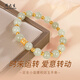 周大生 CHOW TAI SENG黃金手鏈足金小蠻腰和田玉手串七夕情人節(jié)禮物送女友老婆生日禮物 【14金珠】足金小蠻腰和田玉手串