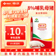 暢消新希望六和8%哺乳母豬復(fù)合預(yù)混合飼料GY887 8%哺乳母豬料（20kg）