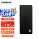 三星（SAMSUNG）SM-W2021 5G原裝手機殼 折疊真皮保護殼 保護套F9160foid2 W21【黑色】