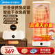 美的（Midea）烘干機(jī)家用小型可折疊衣服烘干衣柜 便攜式干衣機(jī)寶寶內(nèi)衣褲消毒殺菌 【立體熱風(fēng) 雙重除菌】 175L