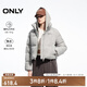 ONLY冬季90白鴨絨保暖寬松立領短款羽絨服女|124423038 H0Z 淺灰扎染印花 S (160) 80A