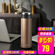 泰福高（TAFUCO） 日本泰福高保溫杯茶水分離水杯商務(wù)辦公杯打容量成人杯子 T2124 胡桃棕 0.4L