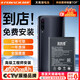 菲耐德 適用于小米9Pro手機電池更換【天青湖電池丨免費到店安裝】大容量加強版BM4H內置電池換新4000mAh
