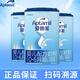 愛(ài)他美（Aptamil）經(jīng)典中文版嬰幼兒配方奶粉800克 1段 800g 3罐