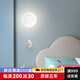 星惠普走廊過(guò)道燈月球吸頂燈北歐網(wǎng)紅創(chuàng)意星球衣帽間燈簡(jiǎn)約現(xiàn)代陽(yáng)臺(tái)燈具 單色白光月球款15cm