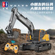 雙鷹兒童玩具遙控車沃爾沃大號(hào)合金挖掘挖土機(jī)工程車電動(dòng)男孩生日禮物 1:26【沃爾沃正版】合金挖斗 六一兒童節(jié)日禮物