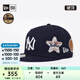 NEW ERA紐亦華棒球帽男女同款MLB平檐帽NY刺繡潮流情侶遮陽帽子5950 60358055-藏青色 712 59cm