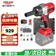 德力西（DELIXI）無(wú)刷鋰電電動(dòng)扳手大扭力架子工木工電動(dòng)風(fēng)炮汽修電動(dòng)扳手
