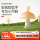 世喜牙膠嬰兒口欲期0-3-6個月以上小蘑菇防吃手寶寶安撫磨牙棒硅咬膠
