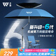 沃鼎六代釣魚(yú)傘釣魚(yú)遮陽(yáng)傘2025新款拐杖傘戶外露營(yíng)沙灘傘防暴雨臺(tái)釣傘