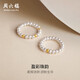 周六福黃18K金珍珠戒指女 ins風(fēng)彩金戒指 單顆金珠 七夕情人節生日禮物