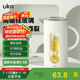 UKA冷水壺高硼硅玻璃涼白開(kāi)水壺杯耐高溫防燙家用大容量 白色