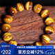 石玥珠寶精品14mm天然黃虎眼石手串虎睛石轉(zhuǎn)運珠手鏈男女士款 水晶瑪瑙