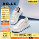 百麗（Belle）簡約舒適小白鞋女2025春新商場同款平穩(wěn)休閑板鞋D5Q1DAM5 白色/杏 37 (235mm)