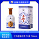 三溝老窖52度濃香型500mL*1瓶純糧白酒送禮52度 500mL 1瓶