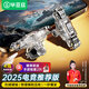 畢亞茲 吃雞神器機械軸手機游戲鍵盤四六指物理按鍵輔助壓槍和平精英刺激戰(zhàn)場適用于蘋果安卓專用 GT02透