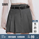 森馬（Semir）半身裙女腰帶西裝百褶裙顯瘦2025春季女團(tuán)風(fēng)遮胯短裙109125120001