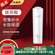 斑小將 BANSJANG美白祛斑霜精華水乳霜玻尿酸多肽線下同款 斑小將玻尿酸原液100ml