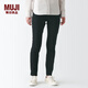 無印良品（MUJI）女式 橫豎彈力牛仔 緊身褲（股下75cm）褲子 長褲 休閑褲丹寧回潮 深黑色 25inch