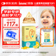 Inne因你全腦dha嬰幼兒 DHA藻油軟膠囊兒童學(xué)生40粒/盒
