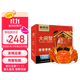 【活蟹】鮮京采鮮活大閘蟹 全母蟹4.0兩 4對8只 去繩足重 蟹類(lèi)螃蟹河蟹生鮮禮盒