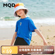 MQD童裝男女同款短袖T恤夏兒童卡通寬松親子裝T恤 天空藍 150