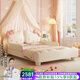 笨小龍Hellokitty 兒童床女孩夢(mèng)幻公主床小島單人床小戶(hù)型兒童房凱蒂貓 床+11CM乳膠棕床墊 1.5*1.9米