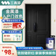 三青水性金屬防盜門(mén)漆入戶(hù)門(mén)改色漆防銹漆鐵門(mén)翻新油漆魔力黑 1KG
