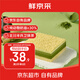 鮮京采【5月全新升級(jí)】抹茶芝士蛋糕300g 冰淇淋蛋糕零食糕點(diǎn)
