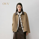 OVV2025秋冬新款女裝直筒撞色小翻領(lǐng)雙面呢休閑夾克大衣 戈壁深棕 XS
