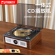 THINKYA F08一體式CD機播放器發(fā)燒級無損音質(zhì)CD播放機 雙向藍牙音箱復(fù)古cd碟片華語流行音響禮物 木紋色