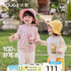 幼歌（YOUGE）【阿克蘇棉】嬰幼兒春季立體玩偶口袋針織綿軟舒適馬甲 煙灰粉 90 cm