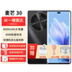 華為智選麥芒30新品5G智能手機(jī)【24期|免息】曲面屏6100mAh大電量長續(xù)航全新機(jī) 曜金黑12G+256G 官方標(biāo)配