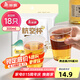 美麗雅一次性杯子航空杯300ml*18只 食品級加厚太空塑料水杯茶杯飲料杯